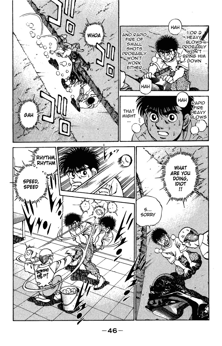 Hajime no Ippo Chapter 208 4